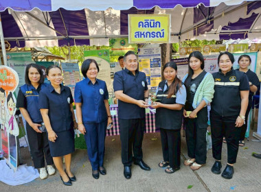 โครงการคลินิกเกษตรเคลื่อนที่ในพระราชานุเคราะห์ ... พารามิเตอร์รูปภาพ 6